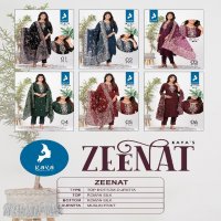 Kaya Zeenat Wholesale 3 Piece Straight Cut Concept Readymade Suits