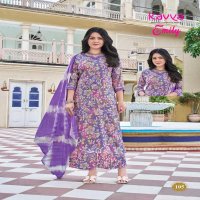 kavya emily vol 1 capsule print readymade regular wear 3pcs dress