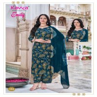 kavya emily vol 1 capsule print readymade regular wear 3pcs dress