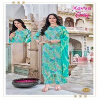 kavya emily vol 1 capsule print readymade regular wear 3pcs dress