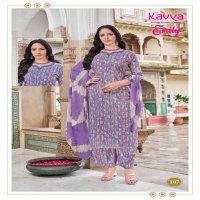 kavya emily vol 1 capsule print readymade regular wear 3pcs dress