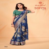 Kashvi Sofiya Vol-7 Wholesale Jacquard Silk With Weaving Zari Sarees