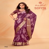 Kashvi Sofiya Vol-7 Wholesale Jacquard Silk With Weaving Zari Sarees