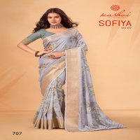 Kashvi Sofiya Vol-7 Wholesale Jacquard Silk With Weaving Zari Sarees