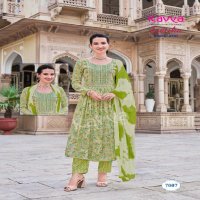 KAVYA JYOTIKA VOL 7 UMBRELLA CUT FOIL PRINT READYMADE SALWAR SUIT