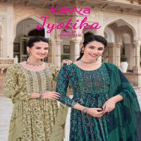 KAVYA JYOTIKA VOL 7 UMBRELLA CUT FOIL PRINT READYMADE SALWAR SUIT