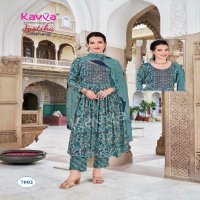 KAVYA JYOTIKA VOL 7 UMBRELLA CUT FOIL PRINT READYMADE SALWAR SUIT