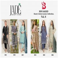 Jade Bin Saeed Vol-8 Wholesale Heavy Cotton Luxury Collection Dress Material