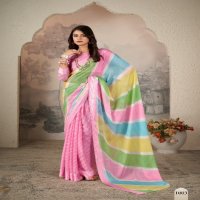 Dhaga Aavi Wholesale Pure Jari Chiffon With Weaving Border Sarees