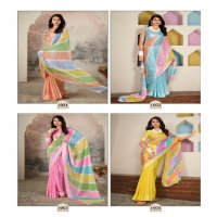 Dhaga Aavi Wholesale Pure Jari Chiffon With Weaving Border Sarees