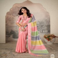 Dhaga Aavi Wholesale Pure Jari Chiffon With Weaving Border Sarees