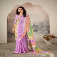 Dhaga Aavi Wholesale Pure Jari Chiffon With Weaving Border Sarees