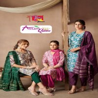 Ambika Assam Queen Wholesale Kurtis With Pant With Pocket And Dupatta