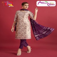 Ambika Assam Queen Wholesale Kurtis With Pant With Pocket And Dupatta