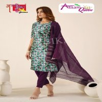 Ambika Assam Queen Wholesale Kurtis With Pant With Pocket And Dupatta