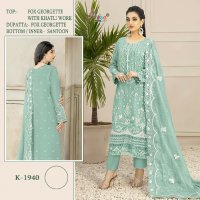 Shree Fabs K-1940 Wholesale Indian Pakistani Salwar Suits