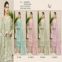 Shree Fabs K-1940 Wholesale Indian Pakistani Salwar Suits