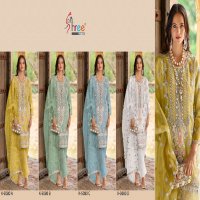 Shree Fabs K-5080 Wholesale Indian Pakistani Salwar Suits