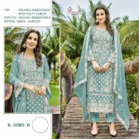 Shree Fabs K-5085 Wholesale Indian Pakistani Salwar Suits