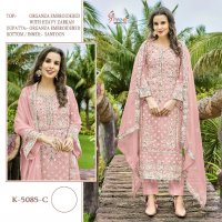 Shree Fabs K-5085 Wholesale Indian Pakistani Salwar Suits