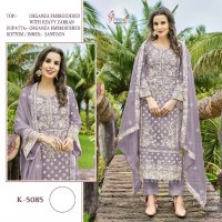 Shree Fabs K-5085 Wholesale Indian Pakistani Salwar Suits