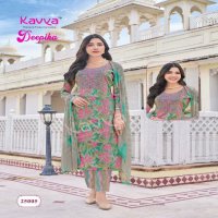 KAVYA DEEPIKA VOL 25 READYMADE BEAUTIFUL STRAIGHT KURTI PANT DUPATTA