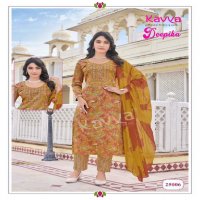 KAVYA DEEPIKA VOL 25 READYMADE BEAUTIFUL STRAIGHT KURTI PANT DUPATTA