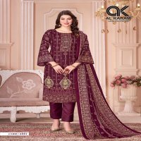 Al Karam Mahjabeen Vol-4 Wholesale Pure Soft Cotton Dress Material