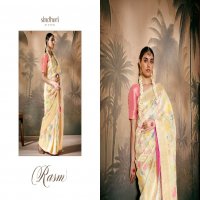sindhuri kimora rasm 299-307 series munga silk zari work designer saree