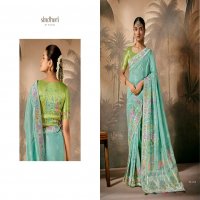 sindhuri kimora rasm 299-307 series munga silk zari work designer saree