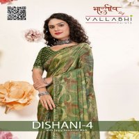 Vallabhi Dishani Vol-4 Wholesale Fancy Swaroski Work Indian Sarees