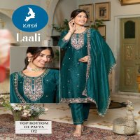 Kaya Laali Wholesale 3 Piece Straight Cut Concept Salwar Suits