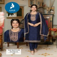 Kaya Laali Wholesale 3 Piece Straight Cut Concept Salwar Suits