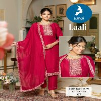 Kaya Laali Wholesale 3 Piece Straight Cut Concept Salwar Suits