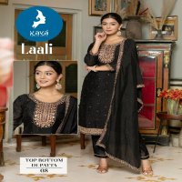 Kaya Laali Wholesale 3 Piece Straight Cut Concept Salwar Suits