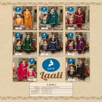 Kaya Laali Wholesale 3 Piece Straight Cut Concept Salwar Suits