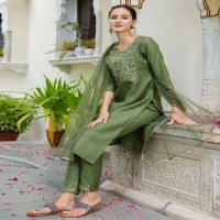 Aadhya Wholesale Cotton With Embroidery Work Kurti With Pant And Dupatta