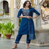 Aadhya Wholesale Cotton With Embroidery Work Kurti With Pant And Dupatta