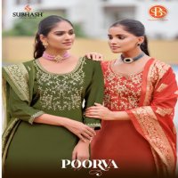 SBS By Subhash Poorva Wholesale Roman Silk Kurti With Pant And Dupatta