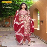 Green Tomato Kumkum Wholesale Alia Cut Kurti With Pant And Dupatta