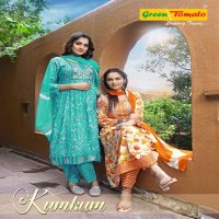 Green Tomato Kumkum Wholesale Alia Cut Kurti With Pant And Dupatta