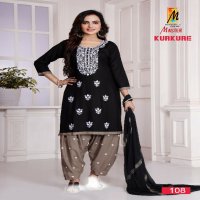 Master Kurkure Wholesale Readymade Reyon Patiyala Bottom Readymade Suits