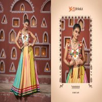 Shubhkala Raas Vol-17 Wholesale Festival Wear Stitched Navratri Collection Jacket Style Chaniya Choli Collection