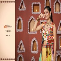 Shubhkala Raas Vol-17 Wholesale Festival Wear Stitched Navratri Collection Jacket Style Chaniya Choli Collection