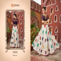 Shubhkala Raas Vol-17 Wholesale Festival Wear Stitched Navratri Collection Jacket Style Chaniya Choli Collection