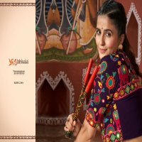 Shubhkala Raas Vol-17 Wholesale Festival Wear Stitched Navratri Collection Jacket Style Chaniya Choli Collection