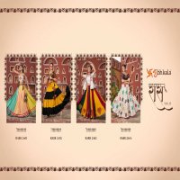 Shubhkala Raas Vol-17 Wholesale Festival Wear Stitched Navratri Collection Jacket Style Chaniya Choli Collection