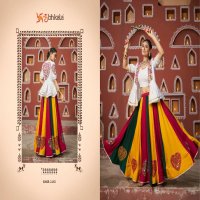 Shubhkala Raas Vol-17 Wholesale Festival Wear Stitched Navratri Collection Jacket Style Chaniya Choli Collection