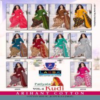 Arihant Lassa Patiyala Kudi Vol-4 Wholesale Pure Cotton Patiyala Dress