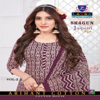 Arihant Lassa Shagun Jaipuri Style Vol-2 Wholesale Pure Cotton Printed Dress Material